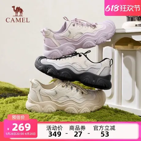 骆驼女鞋2025夏季新款丑萌鞋女款运动鞋厚底老爹鞋休闲户外登山鞋商品大图