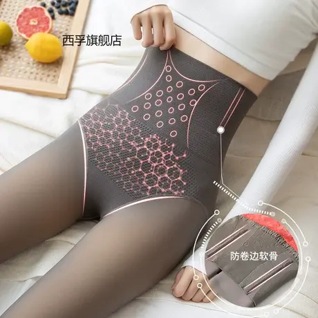 高腰收腹提臀加绒打底裤女外穿加厚秋冬保暖一体裤蜂窝软骨打底裤图片