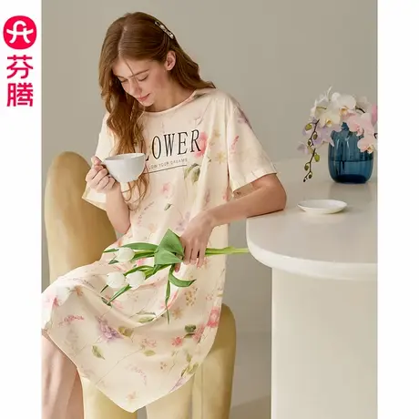 芬腾睡裙女士夏季冰丝凉感短袖睡衣裙春季薄款休闲大码家居服中裙图片