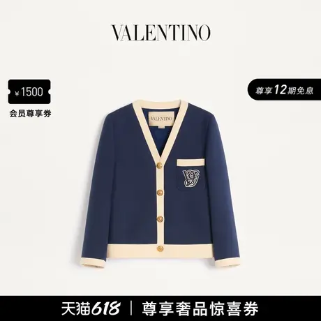 [礼物][12期免息]华伦天奴VALENTINO女士 CREPE COUTURE 夹克图片
