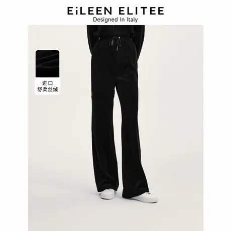 朗姿欧洲EiLEEN ELITEE高级感长裤2024秋新款黑色直筒气质休闲裤图片