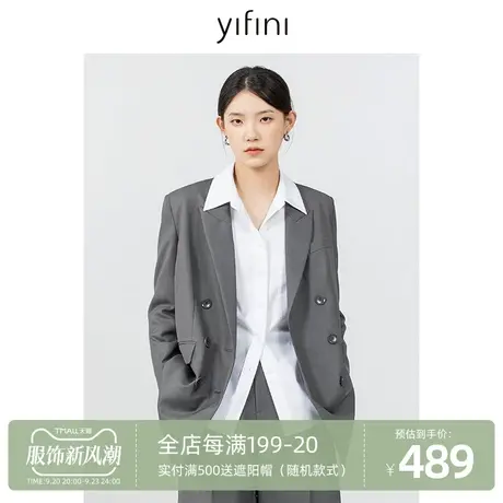 Yifini/易菲高级感西装外套女2023秋季新款长袖通勤长袖干练西服图片