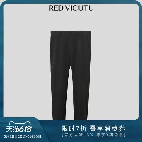 VICUTU/威可多男士休闲裤舒适亲肤长裤商务通勤差旅裤子图片