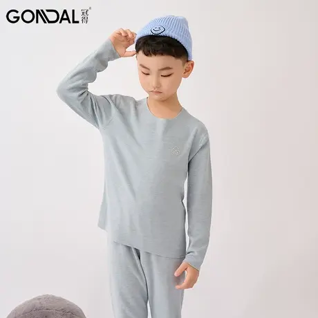 冠得大童中童润奶蚕丝男童保暖套装内衣秋衣秋裤秋冬季儿童少年商品大图