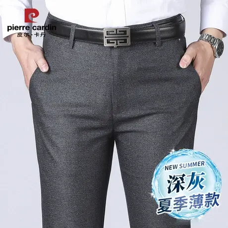 皮尔卡丹中老年夏季薄款冰丝亚麻宽松直筒西裤中年男士休闲长裤子商品大图