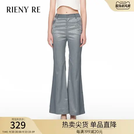 RIENYRE裤子女2023年夏季新款喇叭裤美式复古辣休闲浅色微喇长裤商品大图
