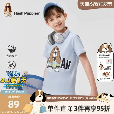 暇步士童装男童短袖t恤夏季新款大童卡通圆领衫儿童宽松上衣商品大图