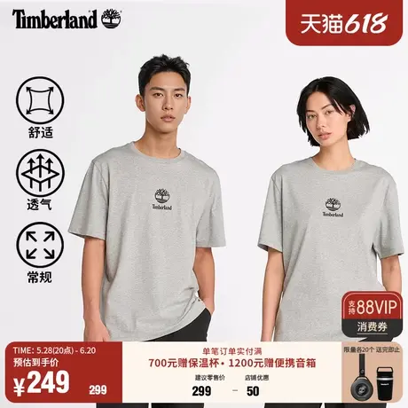 Timberland添柏岚官方男女同款短袖T恤夏季新款户外休闲透气A43C5图片