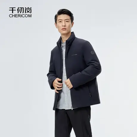 千仞岗男士短款立领无帽商务休闲工作服羽绒服图片