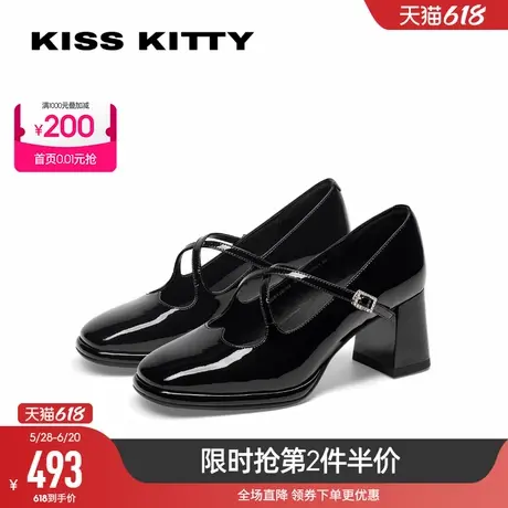 KISSKITTY2025春夏款玛丽珍厚底鞋气质粗跟晚晚鞋高跟鞋浅口单鞋图片