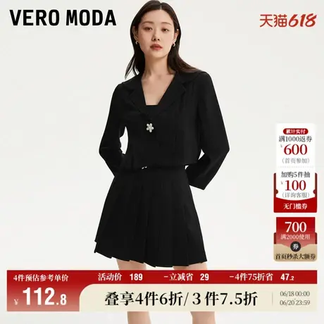 Vero Moda奥莱半身裙夏季新款学院风高腰百褶可爱少女短裙百搭图片