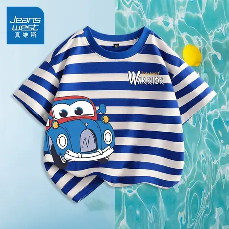 真维斯童装男童短袖t恤儿童夏装男孩中大童夏季上衣蓝白条纹体恤图片