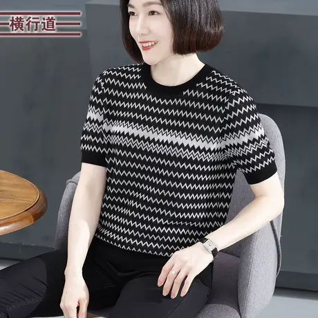 针织短袖女夏季圆领宽松女装2023新款上衣外穿撞色黑白显瘦夏装女商品大图
