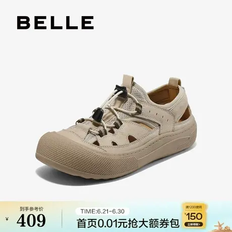 百丽女鞋子厚底溯溪鞋2025夏季新款透气涉水运动休闲凉鞋B2502BK5图片