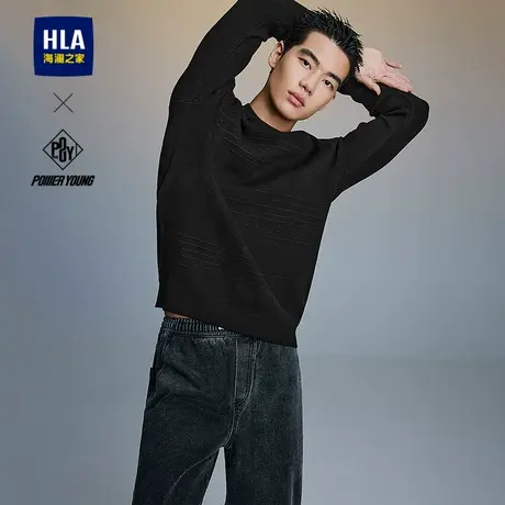 HLA/海澜之家POWER YOUNG系列长袖针织衫25春秋新肌理感上衣男图片
