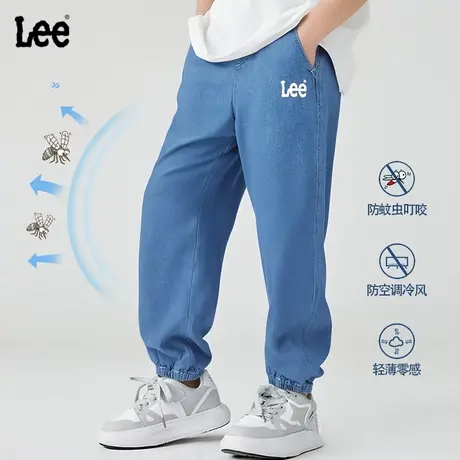 Lee童装男童牛仔裤夏季薄款防蚊裤中大童夏款长裤儿童夏装运动裤商品大图