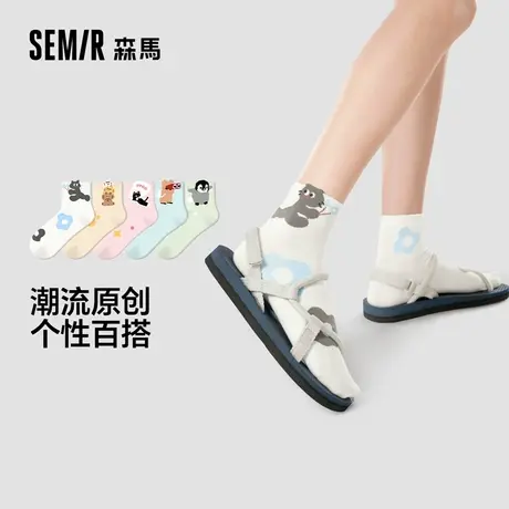 森马袜子女中筒可爱卡通棉袜女生长袜春夏季日系袜韩版女生/乐园图片