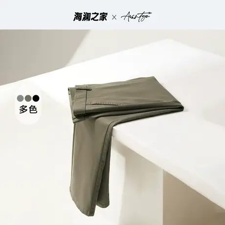 HLA/海澜之家先锋系列大气商务休闲裤秋季新款微弹中腰直筒裤子男图片