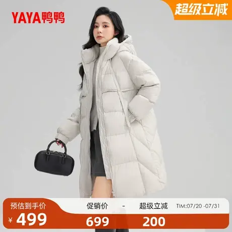 鸭鸭羽绒服女2025冬季新品长款高端潮流加厚鸭绒高端设计感外套J商品大图