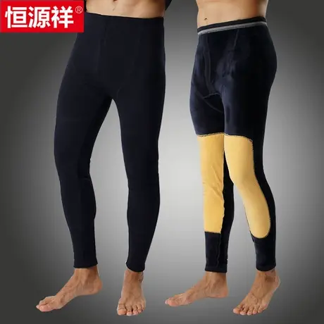 恒源祥保暖裤男士加绒加厚款护膝秋裤男人打底裤毛裤线裤衬裤冬季商品大图