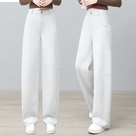 莫兰迪灰高腰弯刀牛仔裤女2025春秋新款显瘦长裤舒适休闲阔腿裤商品大图