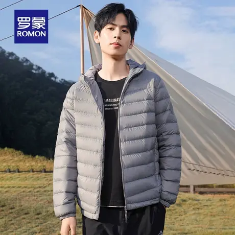 罗蒙男士短款连帽羽绒服2025秋季新款时尚轻薄秋羽绒休闲保暖外套商品大图