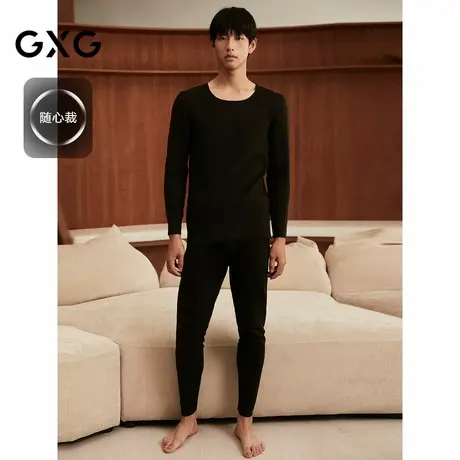 GXG男士保暖内衣套装 随心裁双面绒感秋衣秋裤棉毛衫男商品大图
