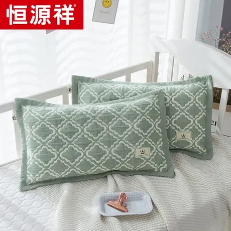 恒源祥全棉儿童枕幼儿园宝宝0-6-12岁小学生卡通枕头枕套四季通用图片