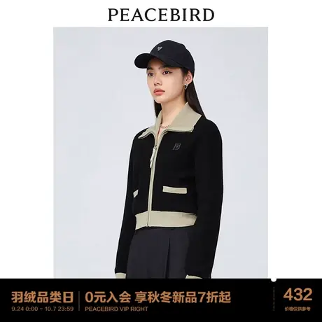 太平鸟毛衣开衫宽松慵懒风2022年秋季新款外套A1EDC3588商品大图