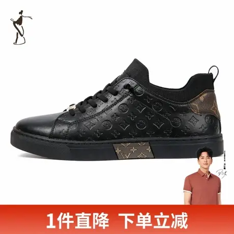 才子男鞋黑色板鞋男2024新款软底舒适时尚潮流设计感小众休闲鞋子商品大图