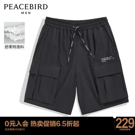 【舒柔特】太平鸟男装新款秋季工装短裤男休闲时尚抽绳休闲裤短裤图片