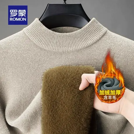 【含羊毛】罗蒙男士加绒保暖半高领针织衫2025冬季新款加厚毛线衣图片