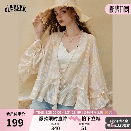 妖精的口袋V领薄款花瓣袖衬衫2025年夏季新款宽松显瘦设计感上衣商品大图