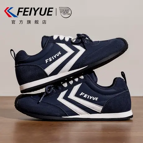 feiyue/飞跃女鞋帆布鞋女2025秋冬新款爆款休闲透气薄底德训鞋子商品大图