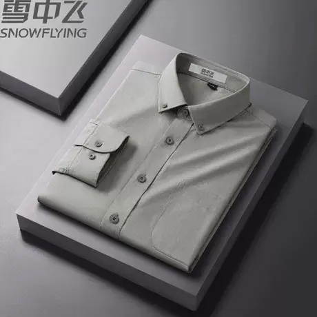 雪中飞仿棉麻男士纯棉长袖衬衫薄款韩版牛津纺全棉纯色条纹衬衣商品大图