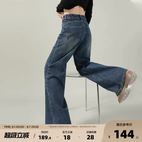 唐狮24秋季新款牛仔裤女高腰显瘦遮肉百搭拖地阔腿裤宽松韩版TJ图片