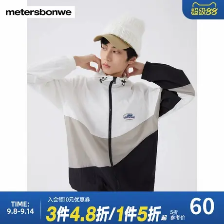 美特斯邦威男拼接撞色连帽夹克秋冬舒适时尚潮流设计感外套商品大图