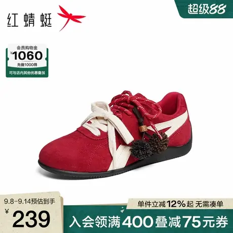 红蜻蜓德训靴2025秋冬新款女鞋平底系带阿甘鞋时尚休闲鞋跑步鞋H商品大图