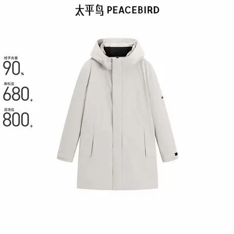 【商场同款】太平鸟男装 羽绒服男中长款工装连帽防寒服B1ACE4531商品大图