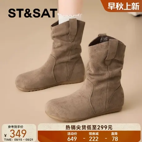 星期六勃肯短靴女款2025新款秋季复古瘦瘦堆堆靴废土风骑士西部靴商品大图
