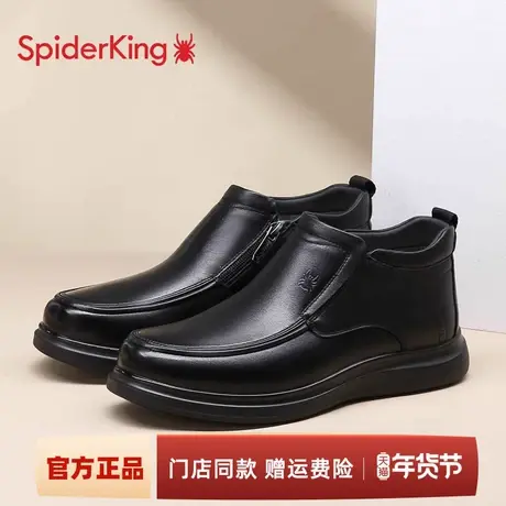 蜘蛛王高帮棉鞋加绒保暖加厚一脚蹬羊毛棉皮鞋真皮软底牛皮爸爸鞋商品大图