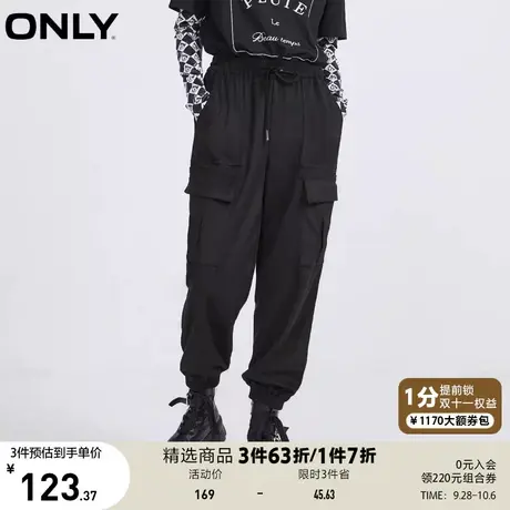 ONLY奥莱春夏宽松高腰束脚大口袋工装九分裤女商品大图