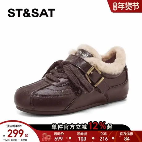 星期六德训鞋女新款春季厚底加绒保暖阿甘鞋运动百搭毛毛棉鞋商品大图