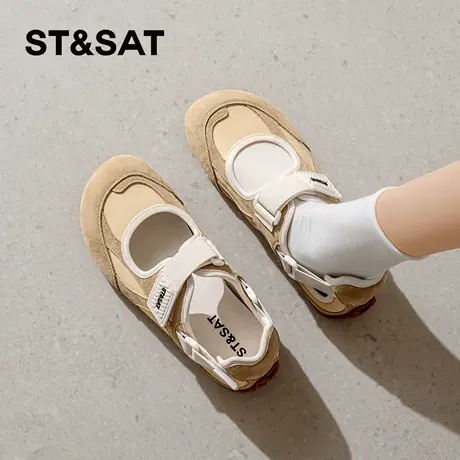 星期六玛丽珍鞋女2026春季新款轻便魔术贴鞋芭蕾时尚百搭休闲单鞋商品大图