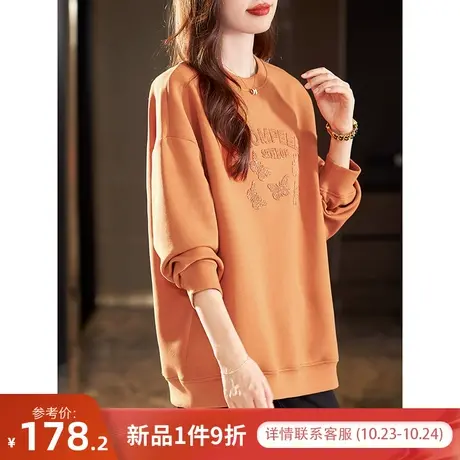 宝诗黎圆领字母亮片宽松卫衣2023秋季新款长袖落肩上衣女纯色慵懒商品大图