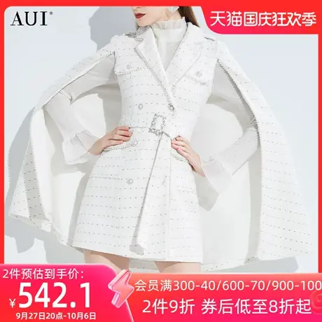 AUI轻熟御姐范小个子斗篷外套2023女冬新款白色修身小香风大衣厚图片