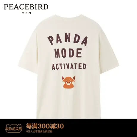 【美美联名系列】太平鸟男装 潮流休闲情侣款短袖T恤男B3DAD2203商品大图