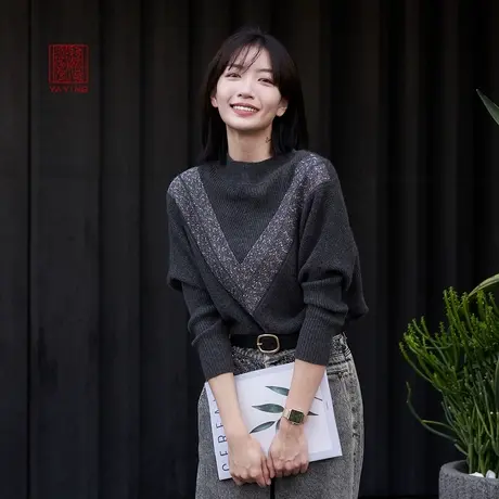 EP雅莹高端系列 优雅钉珠绵羊毛打底毛针织衫 商场同款9502A图片