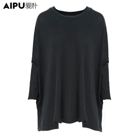 爱朴【直播专享】大码女装秋冬新款打底针织蝙蝠衫胖mm舒适上衣图片