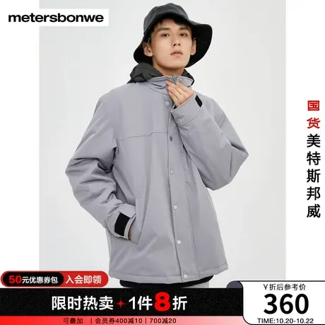 美特斯邦威棉服男冬季工装口袋简约立领廓形logo印花棉服夹克图片